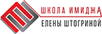 Главная
